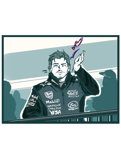 Kimi Antonelli's Winning Moment Explained