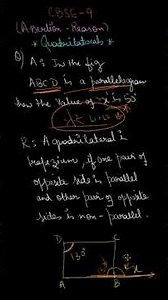 ASSERTION-REASON BASED ON LINEAR PAIR CONCEPT IN QUADRILATERALS? |CBSE 9 (2025-26)