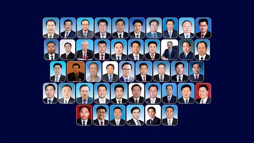 Chinese legal community asks: where is the line on death penalty for corrupt officials?