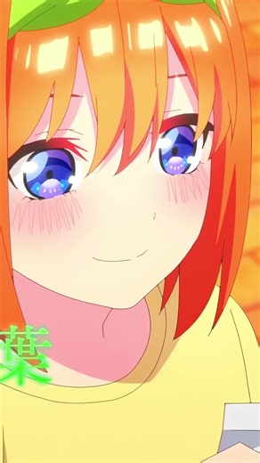 New Quintessential Quintuplets Anime Exceeds Manga, Featuring Honeymoon Arc