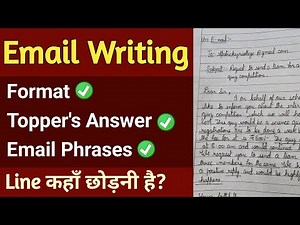 Topper's Answer Explained - Email Writing | ICSE 2025 | Email Format | English For All