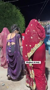 Mujpur ni moj #trending | Bajaniya Bhnta