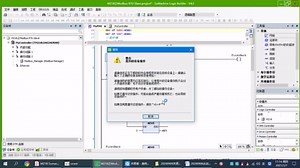 施耐德Modicon M218实现Modbus RTU串口通信从站视频教程