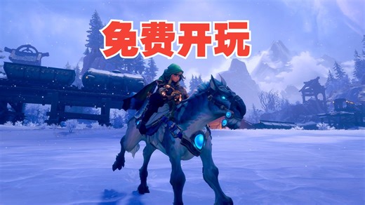 Steam限时免费开玩 | 多人合作联机刷宝游戏《Wayfinder》