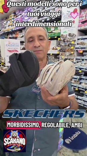 Sandali 👡 Skechers donna ultra comfort esagerato #siracusa #skechers #ScaranoCalzature