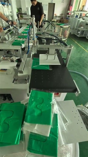 Fully self funded bagging machine automatic bagging machine OPP self adhesive bag packaging