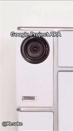 The Rise and Fall of Google's Project ARA - A Revolutionary Modular Phone Concept