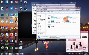 网友问题解答：电脑蓝屏 代码0x00000122 是什么问题