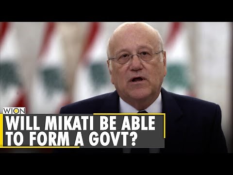 Lebanon President names businessman Najib Mikati as new Prime Minister | Latest English News