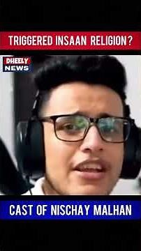 Triggered Insaan religion confirmed 🌙 #shorts