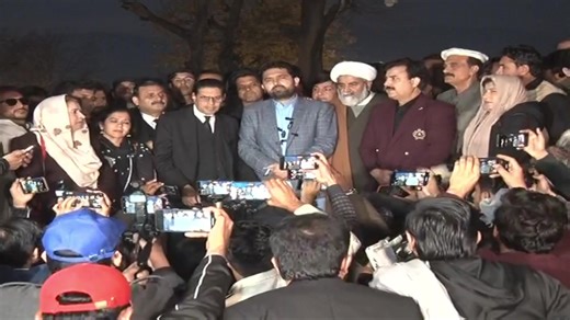 براہِ راست دیکھیں #ExpressNews #live #LatestNews | Express News