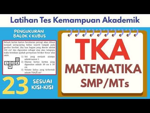 PART 23. TIPS Pembahasan TKA Matematika SMP/MTs Kelas IX PENGUKURAN BALOK & KUBUS (SESUAI KISI-KISI)
