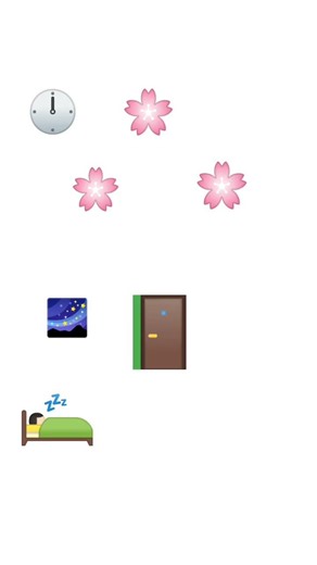 flashing light #emoji #like