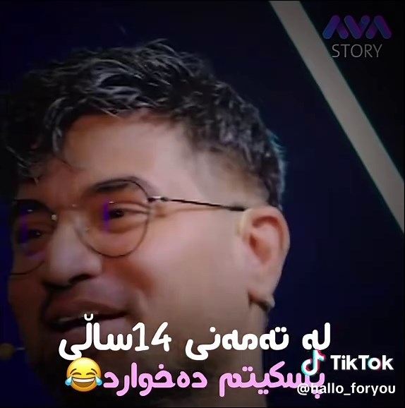 من تەمەنم 14 ساڵە پرچم هەڵدەوەرێ — ڕاست یان هەڵە؟