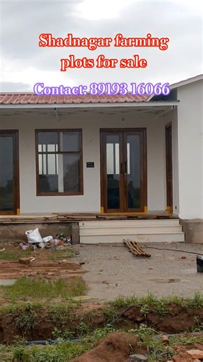 #Shadnagar farming plots for sale #agriculture lands in hyderabad shadnagar