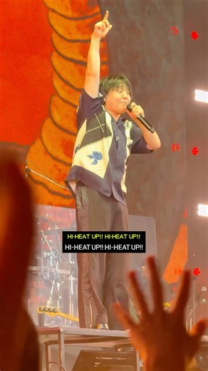 내한 떼창 라이브 듣고 그냥 음원 못 듣는 병 걸림 파이어 그라운드 라이브 히게단 ASIA TOUR 2026 in SEOUL #fireground #히게단 #내한