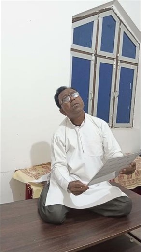 यादे ना जाए बिते दिनो की #शार्ट #प्ले संगीत #दीपक कुमार