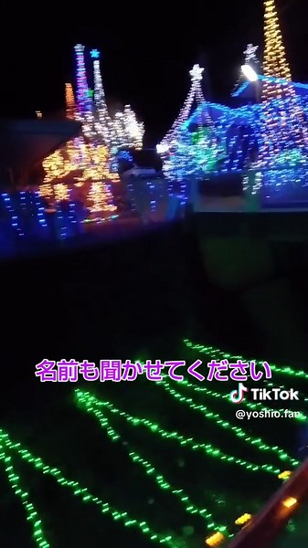 中澤イズムの魅力を語る安住紳一郎