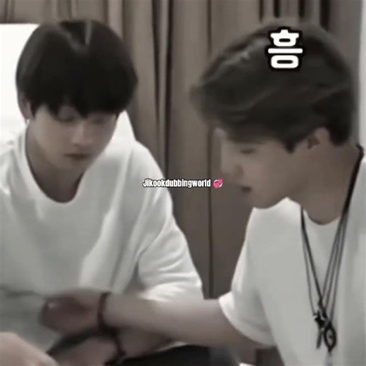 A sudden flashback hit Jungkook 👀 #jikook #kookmin #minkook #jikooklovers #jimin #jungkook #pjm #jm