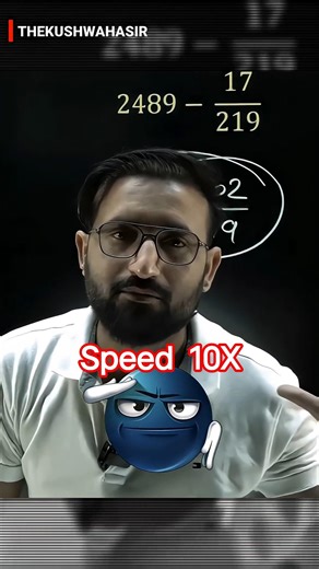 Calculation speed 10x badhayein! 🚀 #Shorts @Mathswiththekushwahasir ushwahaSir