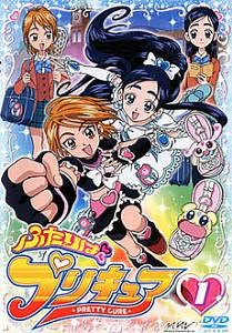 Futari wa Pretty Cure (OST) - PreCure opening lyrics
