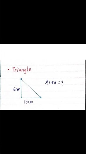 Triangle area simplified 🔺 Base × height… done! ✅ #mathguide #areaofatriangle