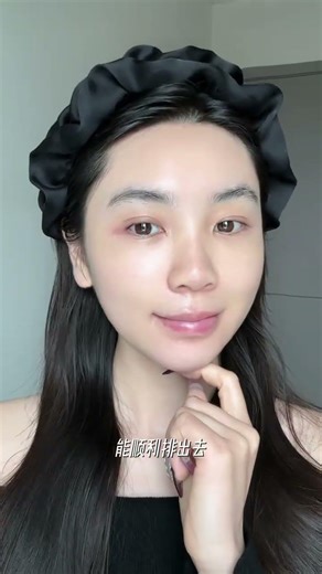 Say Goodbye to Expensive Face Washes: Discover the Secret