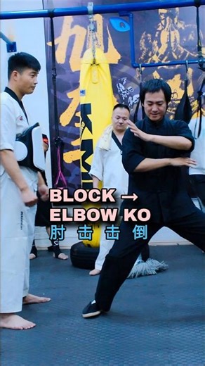 Bruce Lee’s JKD⚡Block the Knee, Elbow Knockout