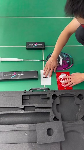 Lining Halbertec 8000 Badminton Racket Review