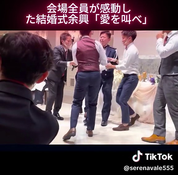 会場全員が感動した結婚式余興「愛を叫べ」 #結婚式 #余興 #サプライズ #嵐 #愛を叫べ #感動 #フラッシュモブ