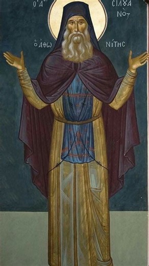 St. Silouan the Athonite Footage from the Holy Mountain #jesus #love #blessed #church #orthodox | Prayer Orthodoxy