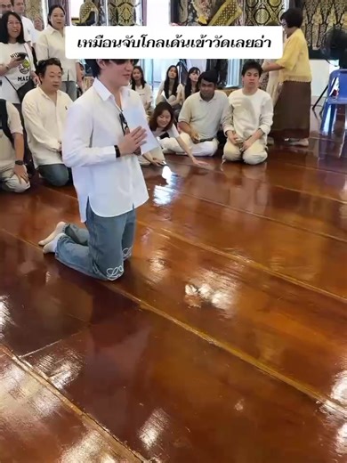 #williamjkp #lego_rapeepong #lykn #fyp | Lego