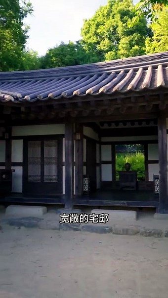 Ep 1 Painter of the Night 2026 | English Sub