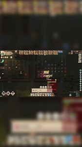 【2022-06-16 01点场】阿楚阿楚丶：了不起的修仙模拟器~真仙模式大师级教学