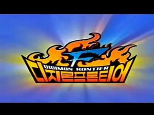 Digimon Frontier Korean Original Song Opening