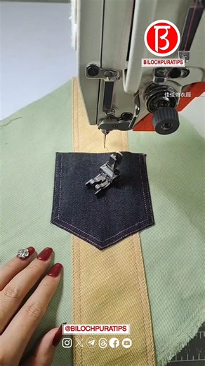 Sewing Tools And Tutorial Left and right universal high and low edge presser foot