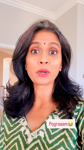 6.5K views · 27 reactions | You know what I am talking aboutwhere else do we use Program (Pogram) #sanskarteaching #gujarati #kamalamasi #gujju #gujjucomedy #gujaraticomedy #learngujarati #india #gujjuquotes #gujjugotada #gujjuchu #gujjumemes | Vaishali A. Patel | Facebook