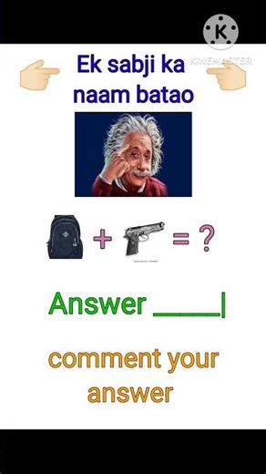 math quiz| math ka question| maths puzzle| #shorts #viralshorts