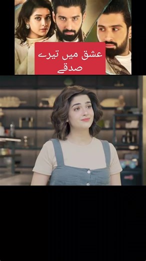 Minnie Mouse in Valorant - Episode 1