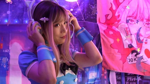 Focus - Japan's Otokonoko cross-dressing culture challenges gender norms