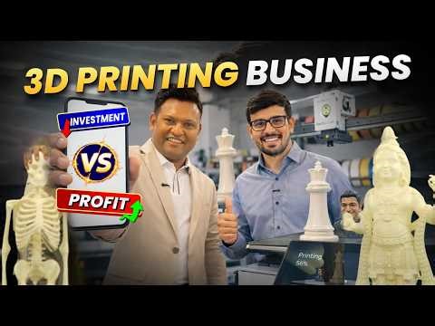 Future Business Idea 🚀 3D Printing Business | Investment, Profit & Opportunities