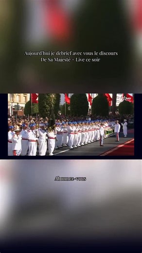 Aujourd’hui je debrief avec vous le discours De Sa Majesté Live ce soir #mohamed6_king_afrique #juifmarocain | Pink Tarbouche