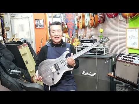 PRS SE CE 24 Standard Satin, 2024 model. Original locking tuners have been installed!