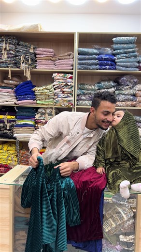 الإسدال القمر: اكتشف 11 لوناً رائعاً