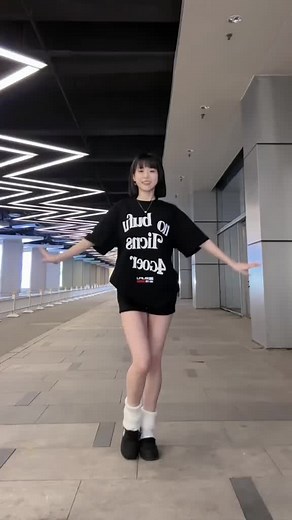 Shake It for Me: Dance Cover and Trend