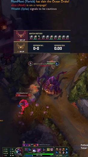 LOL Gameplay Highlights with Andy Silva