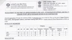 ESIC Recruitment 2022: 10वीं, 12वीं पास से लेकर ग्रेजुएट्स उम्मीदवारों के लिए सरकारी नौकरी का मौका, 3800 से अधिक पदों पर भर्ती