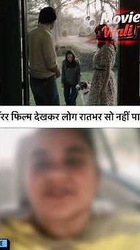 The Conjuring (2013) Movie Explained in Hindi | True Horror Story | Full Movie