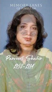 Parveen Shakir 1954-1994 | پروین شاکر | اردو شاعری کا ایک معتبر نام