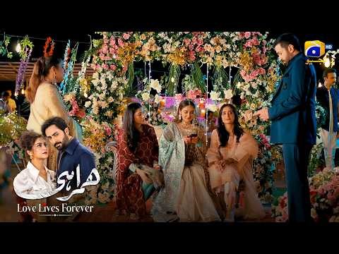 Sayhaan Ka Elif Ko Dhoka? 💔😱 || Humrahi || Har Pal Geo